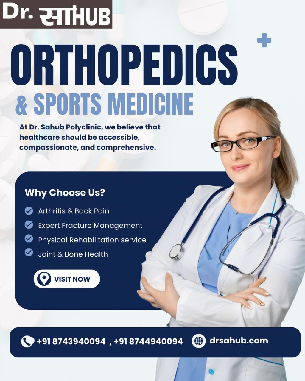 Best doctors in kakrola